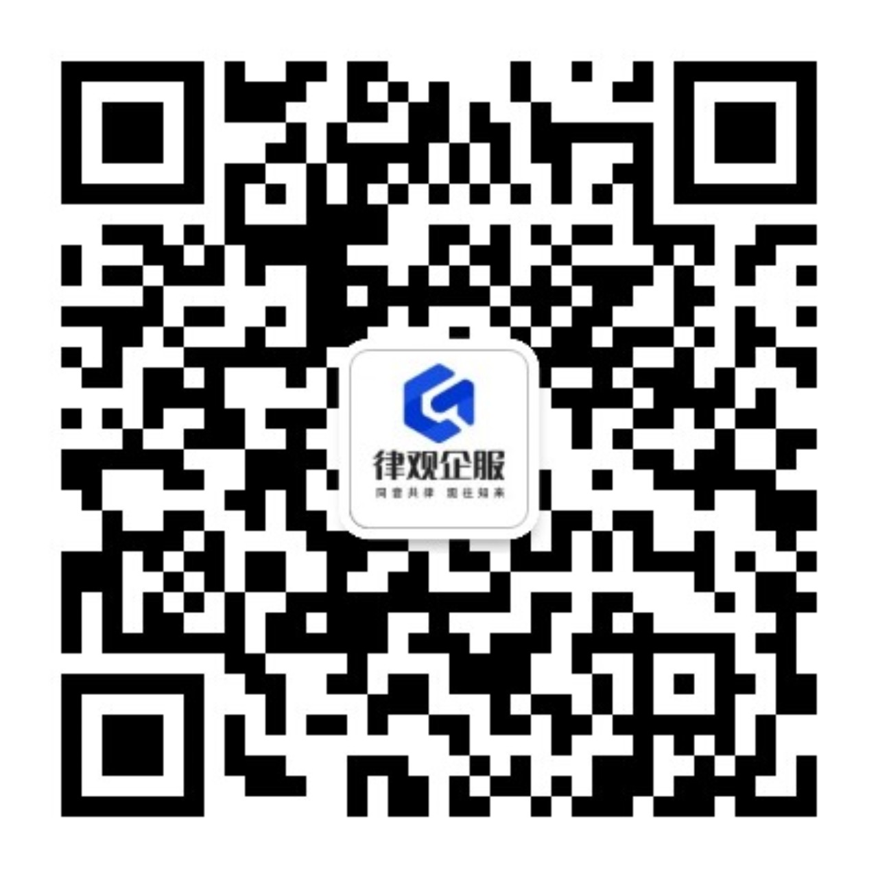 律观微信公众号